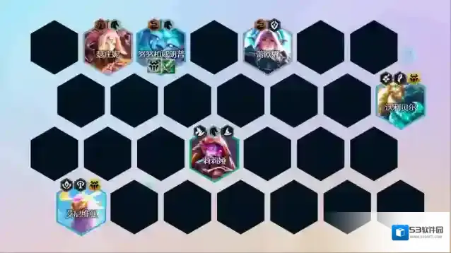 金铲铲之战努努
