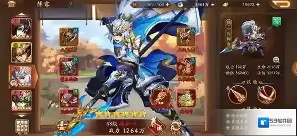 玩少年三国志2的加速器是什么