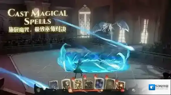 哈利波特：魔法觉醒罗宾在哪里?哈利波特：魔法觉醒罗宾位置介绍