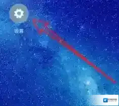 小米运动就会