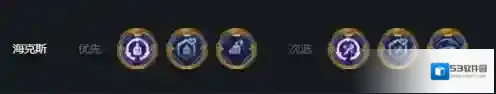 金铲铲之战金铲铲