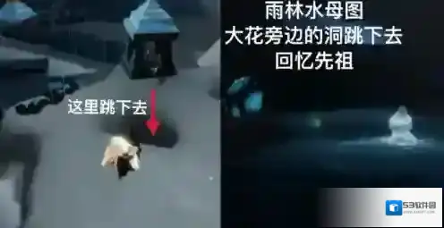 光遇青色