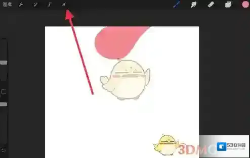 Procreate Pocket就会