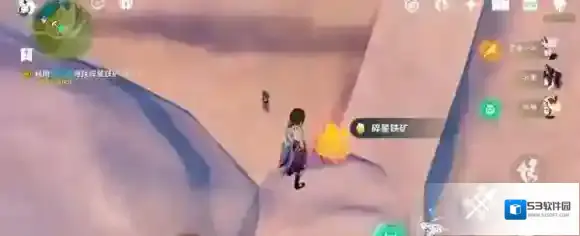 原神神风