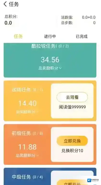 赞丽生活赞丽