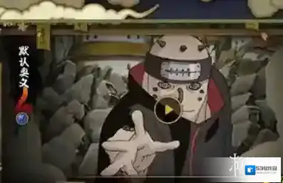 火影忍者手游修罗道佩恩介绍 火影忍者手游新忍者修罗道佩恩