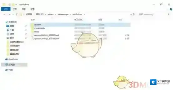 Steam下载