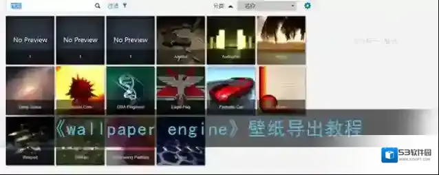 Steam打开文件夹