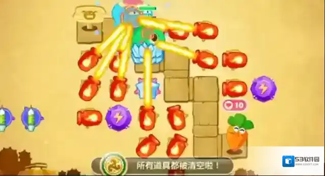 保卫萝卜Extreme42关怎么打