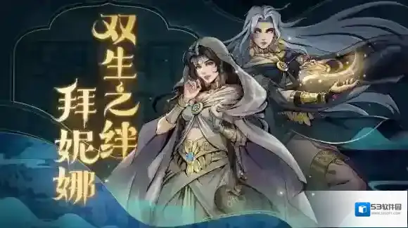 烟雨江湖山洞