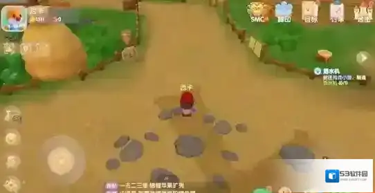 摩尔庄园手游快捷按键与主支线任务游玩攻略