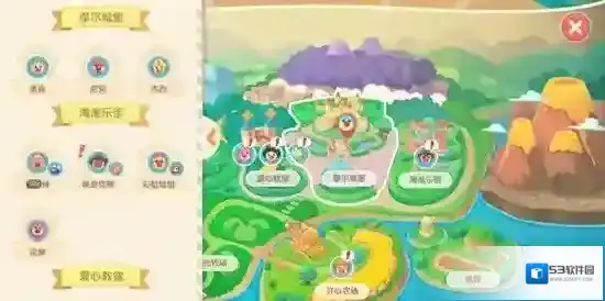 摩尔庄园支线任务
