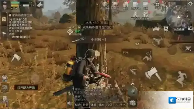 明日之后能力