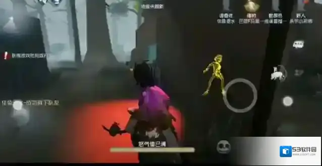 第五人格如何克制野人