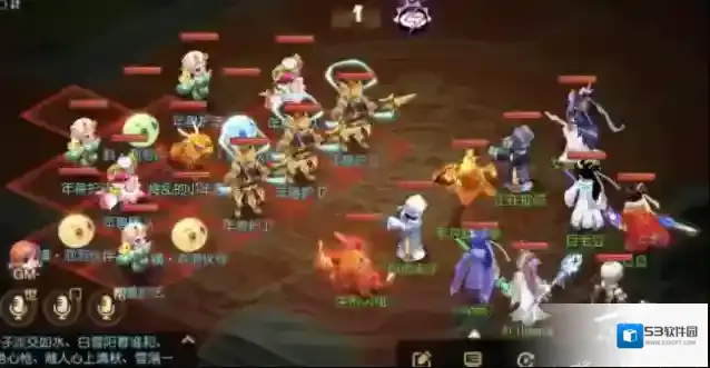 梦幻西游年兽