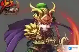 少年三国志2蜀国武将选择与阵容站位全攻略