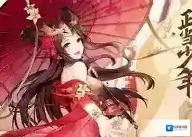 少年三国志2黄忠