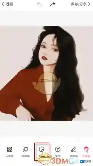 美图秀秀下载