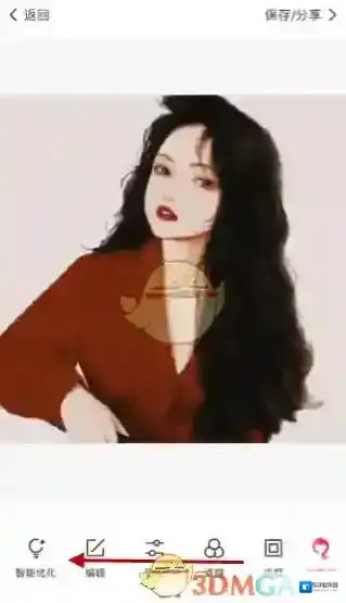 美图秀秀贴纸