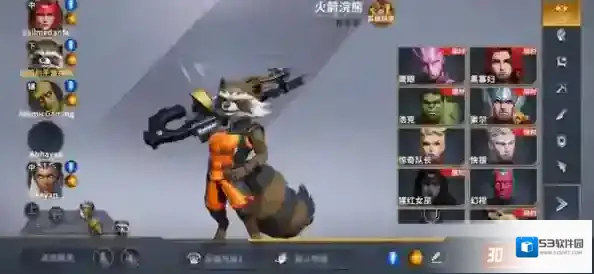 漫威超级战争角色