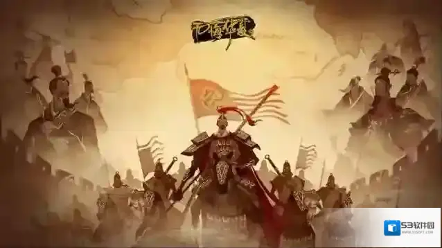 无悔华夏军事捡漏怎么玩？无悔华夏军事捡漏玩法说明