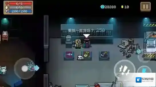 元气骑士东西