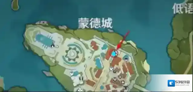 原神蒙德