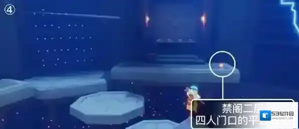 光遇位置