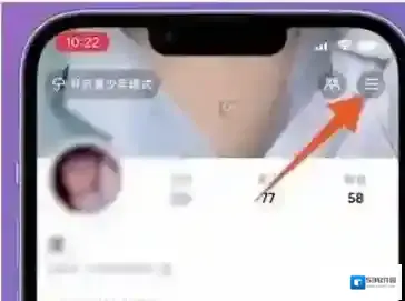 抖音好友