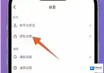 抖音在不