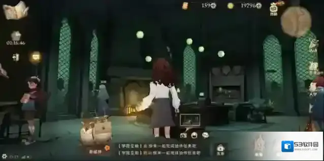 哈利波特魔法觉醒怎么退出社团 社团玩法介绍