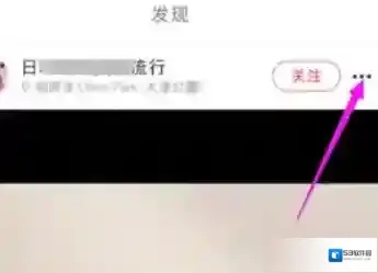 小红书帖子