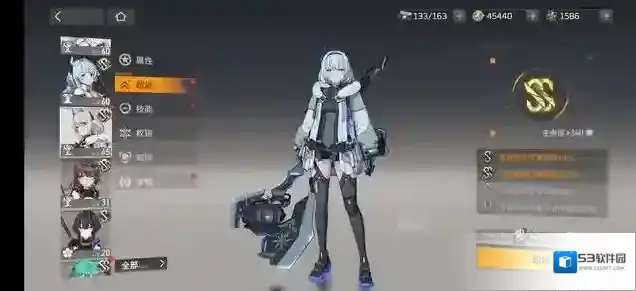 深空之眼冰渊