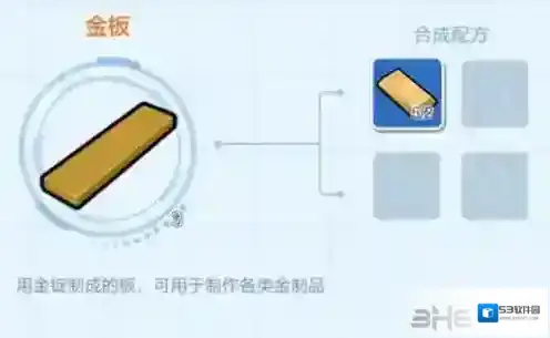乐高无限制作