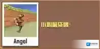 疯狂动物园版本