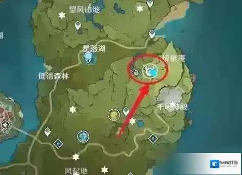 原神神瞳