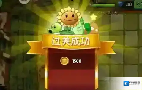 植物大战僵尸植物