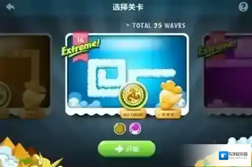保卫萝卜挑战16怎么过 可以选择的炮塔有哪些