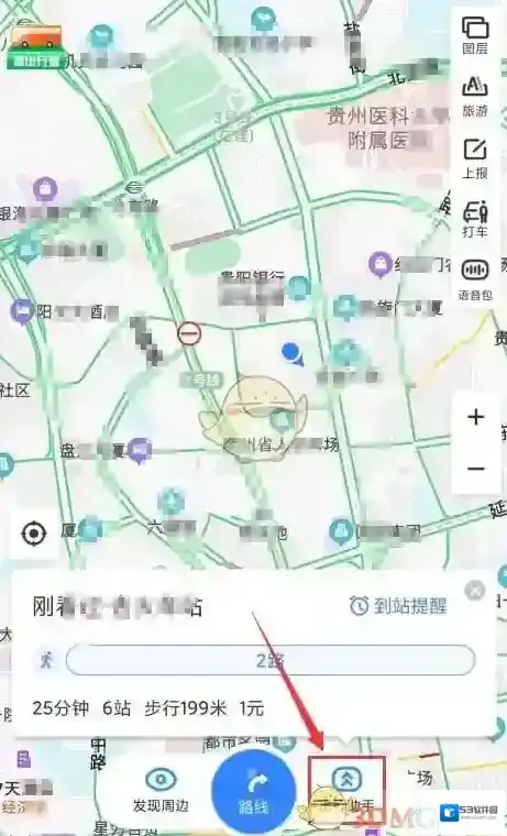 百度地图列表