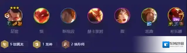 金铲铲之战s7怒翼瑟提阵容怎么搭配？金铲铲之战s7怒翼瑟提阵容搭配攻略
