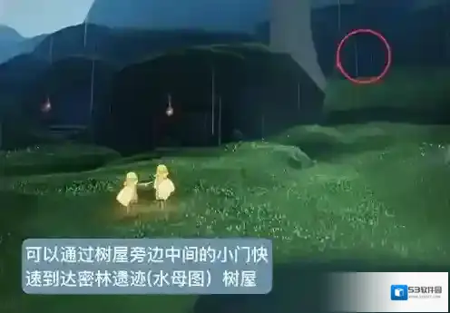光遇最后一个