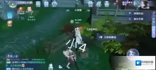 梦幻新诛仙新诛仙