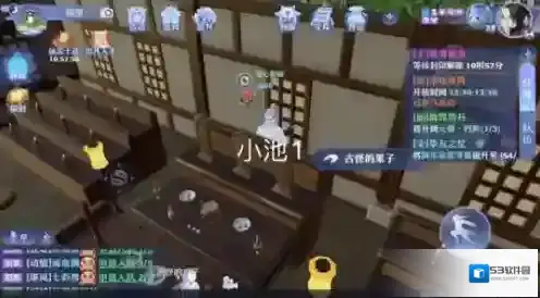 梦幻新诛仙位置