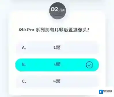 微信处理器