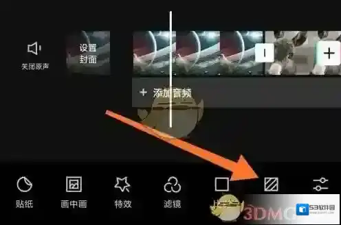 剪映背景