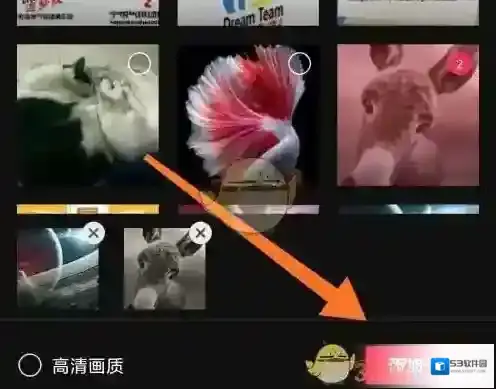 剪映样式