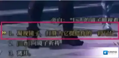 博德之门3失落之镜有什么用?博德之门3失落之镜作用介绍