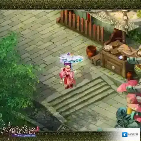 神雕侠侣手游武器怎么改外观 神兵怎么制作