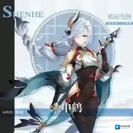 原神2.4角色有哪些？原神2.4角色详情介绍
