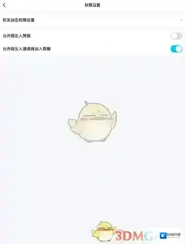 QQ说说评论